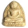 Pra Luang Por Toh Luang Por Guay 2500 Nuea Pong Nam Man - Image 2