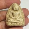Pra Luang Por Toh Luang Por Guay 2500 Nuea Pong Nam Man - Image 5