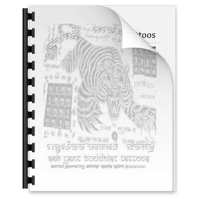 Sak Yant Thai Buddhist Tattoos Ebook Cover Page