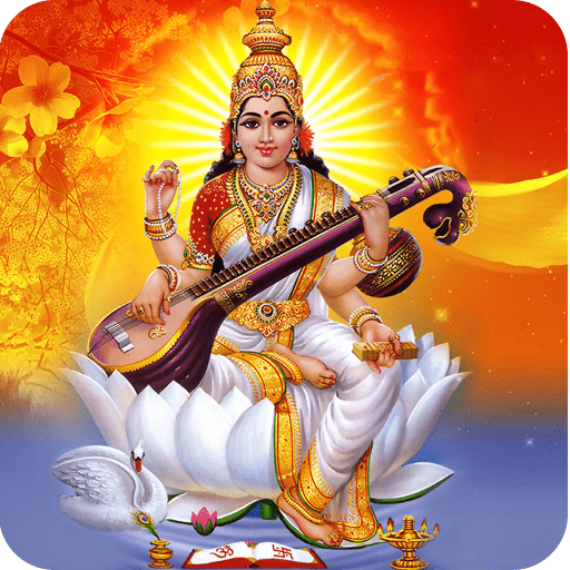 Sarasvati