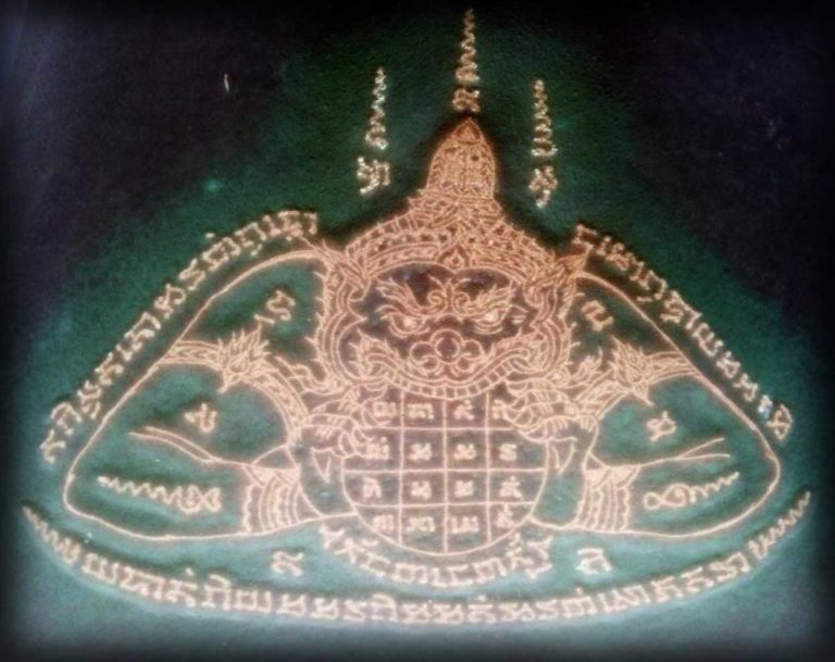 Yant Rahu Yant 108 – Ajarn Spencer